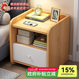 尋巧（SPERMEK）床头柜卧室小型时尚收纳柜子储物柜现代简约带抽屉窄边柜置物矮柜 【经济款】单抽北欧松木