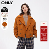 ONLY2024秋冬新款100%绵羊毛双面呢蝙蝠袖毛呢大衣女|12416T003 F11 南香橙色 S (160) 80A