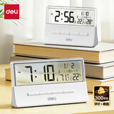 得力（deli）得力闹钟学生起床电子闹钟桌面智能台钟儿童卧室床头钟ins风实时温湿度开学季开学必备-LE124白