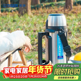 虎牌（TIGER）不锈钢保温保冷杯户外运动大容量旅行壶MHJ-A15C-XS 不锈钢1.49L