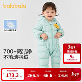 巴拉巴拉童装轻薄羽绒服婴儿外出连体衣冬装宝宝爬服儿童衣服男童女童萌趣