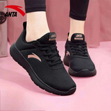 安踏女鞋运动鞋女春季新款轻便透气耐磨休闲跑步鞋女士鞋子女妈妈鞋 【网面】黑/玫瑰金5524-4 37.5