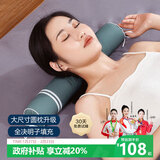 蜀国御全决明子颈椎枕头圆柱形颈枕硬枕芯糖果枕高低可调成人单人男士枕