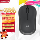 罗技（Logitech）M240 无线鼠标 蓝牙鼠标 办公鼠标 简约便携 灰色