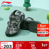 李宁童鞋儿童运动凉鞋男大童户外溯溪散热透气舒适休闲鞋35YKUT036-47