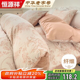 恒源祥印花抽纱条纹四件套AB版1.8米床-春日密语