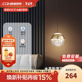 西顿床头吊灯餐厅灯小吊灯卧室客厅书房中古风玻璃轻奢球形吊灯浅金