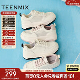 天美意商场同款熊猫鞋女鞋 米色-黑底 37