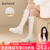 达芙妮官方长筒靴女靴秋冬2025新款骑士靴女弹力高筒靴显瘦百搭长靴女 白色【升级推荐】 39