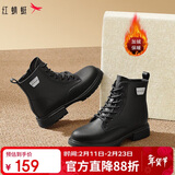 红蜻蜓马丁靴女秋冬季加绒平跟复古百搭短筒女靴WJC44835 黑色 37