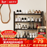 溢彩年华鞋架门口多层小型简易宿舍铁艺入户门立式钢制家用鞋架子2415