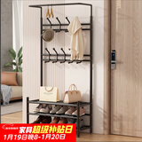 安尔雅 衣帽架鞋架落地金属挂衣架现代简约铁艺衣服架子家用置物架 80黑