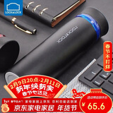 乐扣乐扣（LOCK&LOCK） 菲特旋转盖轻量不锈钢保温杯学生商务水杯450ml黑蓝LHC4131BKB