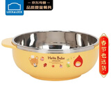乐扣乐扣（LOCK&LOCK）儿童辅食碗不锈钢小学生进口餐具双耳大碗卡通汤碗宝宝饭碗400ml