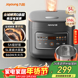 九阳（Joyoung）【全域蜂窝0涂层】316L不锈钢内胆电饭煲电饭锅5升大容量4-6人860W微压烹饪5A级米饭 F-50F505L
