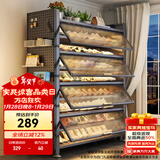 厨事优鞋柜门口入户收纳柜一体靠墙多层家用鞋子客厅玄关柜钢制防尘鞋架