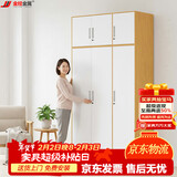 金经金属钢制衣柜主卧室家用出租房铁艺落地柜环保铁皮儿童衣橱长1.2米