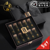 溪岩轩正宗黄山太平猴魁2025新茶特级手工捏尖绿茶叶礼盒装高端送礼领导 头采太平猴魁礼盒200g-黑