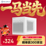银昕（SilverStone）珍宝SG16 白色ITX小机箱(支持120水冷/ATX.SFX电源/塔式散热器/275mm显卡)