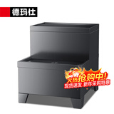 德玛仕（DEMASHI）开水器商用 智能电热开水机全自动进水不锈钢烧水器开水炉热水桶学校工厂工地饭店饮水机大容量 90-120升/小时【适黑钛款底座】