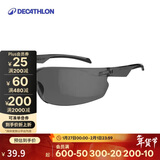 迪卡侬SG50骑行运动太阳眼镜3号深灰色镜片2423287