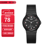 卡西欧（CASIO）指针系列简约百搭石英考试专用学生表男女手表 MQ-24-1B