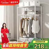 溢彩年华简易衣柜置物架挂衣架加厚粗双人组合收纳衣柜家用卧室布衣柜3051