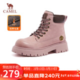 骆驼（CAMEL）【山越】工装靴女新潮厚底马丁靴 L25W076018R 粉色(反绒毛里) 37