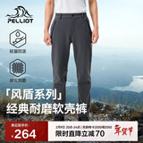 伯希和（Pelliot）【风盾】冲锋软壳裤男冬季保暖抓绒裤防风高弹长裤女115107016灰L