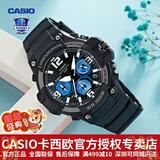 卡西欧（CASIO） 男表女表卡西欧手表男女情侣表学生时尚运动表太阳能双显电子表 MCW-100H-1A2VDF多啦A梦