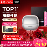 松下（Panasonic）情人节礼物掌IN剃须刀电动剃须刀往复式进口五刀头Type-c刮胡刀便携旗舰剃须刀男生CM50灰生日礼物