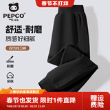 小猪班纳儿童裤子2025秋冬新款男童冬季运动裤宽松款女童休闲长裤秋装卫裤 【春秋款】黑/纯色 150