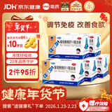 三精葡萄糖酸锌口服溶液10ml*12支*5盒 非葡萄糖酸钙锌口服液 青少年孕妇中老年补锌免疫力非钙铁锌钙片 年货送礼