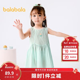 巴拉巴拉女童连衣裙宝宝裙子婴儿公主裙2025夏装甜美时尚洋气209225111002