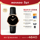 摩凡陀（Movado）瑞士手表博物馆腕表石英小牛皮女表0607276瑞表礼物送礼
