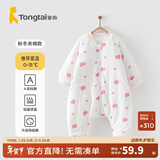 童泰婴幼儿睡袋秋冬季款夹棉宝宝连体睡衣纯棉儿童加厚防踢被防惊跳 粉色南瓜 73cm