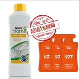 安利（Amway） 优生活浓缩洗洁精1L（碟新）（超浓缩配方 可按需稀释） 一瓶+科唯雅洗发水3包