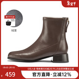 千百度女鞋简约气质骑士靴新款女靴中跟短靴方头加绒瘦瘦靴潮流 咖(绒里) 37