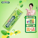 绿箭无糖薄荷糖薄荷味23.8g约35粒/瓶 休闲零食糖果 三八女神节礼物