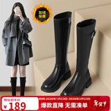 ZHR长筒靴女时尚褶皱骑士靴女冬加绒显高厚底女靴 BL323A 黑色 37 