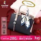 啄木鸟（TUCANO）包包女款2026年真牛皮手提包大容量单肩斜挎包新年生日情人节礼物 时尚黑【生日礼盒款】