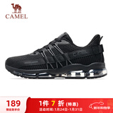 骆驼（CAMEL）全掌气垫鞋男透气减震运动跑步鞋子 A93239L7565 幻影黑 41