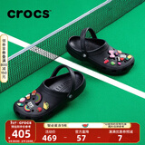 CROCS卡骆驰檀健次同款经典洞洞鞋男沙滩鞋户外沙滩包头拖鞋女鞋|10001 黑色-001 40 (250mm)