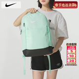 耐克（NIKE）双肩包男 26春季新款运动包女士旅行包大容量背包初高中学生书包 DH7709-353/晒图退5 MISC