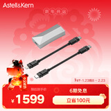 艾利和（Iriver）Astell&Kern AK HC4 解码耳放线3.5mm 4.4mm iOS安卓手机电脑HiFi便携小尾巴 月亮银