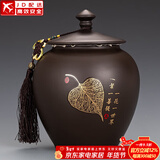 正扬紫砂茶叶罐普洱储茶罐醒茶罐密封罐储物罐茶叶缸陶瓷大号 700克 紫砂(无界/)茶叶罐-菩提叶