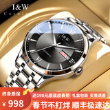 爱沃驰瑞士IW手表男机械表全自动进口机芯男士手表夜光防水男表生日礼物 银黑钢带/进口机芯/定制刻字