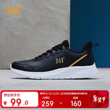 361°运动鞋男士春季保暖防泼水休闲减震慢跑步鞋子男鞋672142239-3