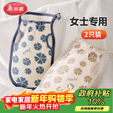 美丽雅搓澡巾【2只装】搓澡手套男女去角质澡巾搓背神器强力搓灰搓泥