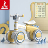 凤凰（Phoenix）平衡车儿童平衡车1-3岁无脚踏儿童四轮平衡车扭扭车儿童滑步车 活力黄丨音乐灯光（适用1-3岁）